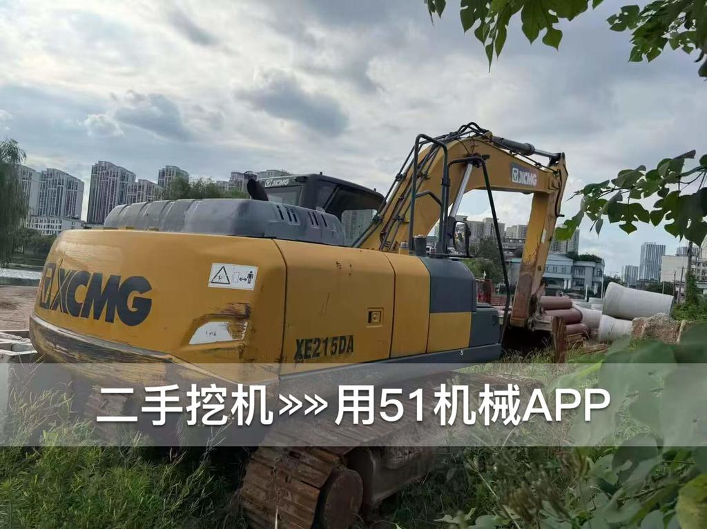 51机械